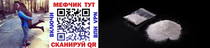 Где купить наркоту Дальнегорск A-PVP  МЕФ  ГАШ  Марихуана  Лсд 25  Кокаин 