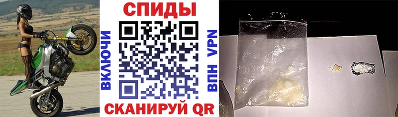 АМФ Розовый  Дальнегорск 
