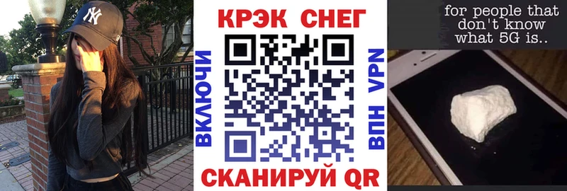 купить наркотики сайты  Дальнегорск  дарк нет Telegram  КОКАИН 98% 