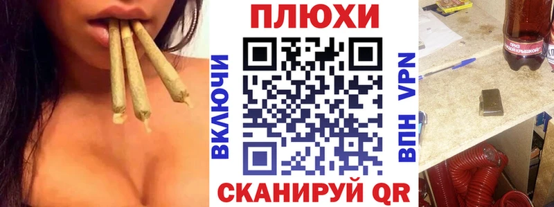 сколько стоит  Дальнегорск  Гашиш VHQ 