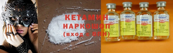 COCAINE Беломорск