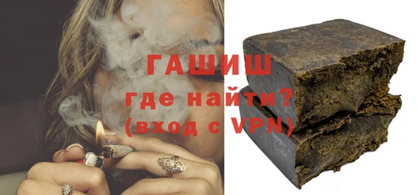 круглые Белокуриха