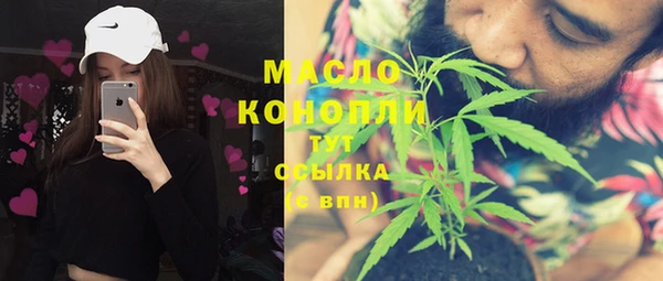 COCAINE Беломорск