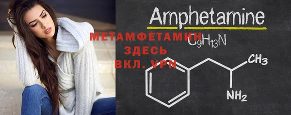 COCAINE Беломорск