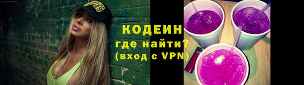 COCAINE Беломорск