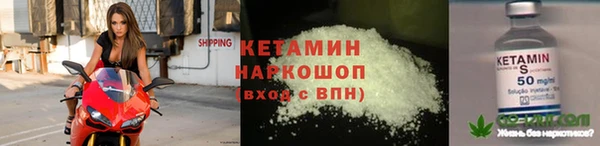 COCAINE Беломорск