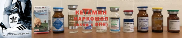 COCAINE Беломорск