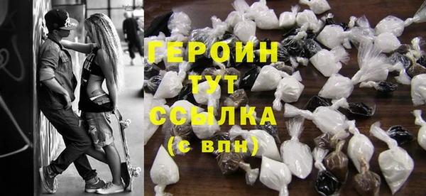 COCAINE Беломорск