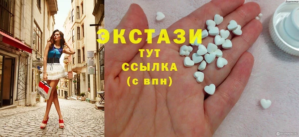 COCAINE Беломорск