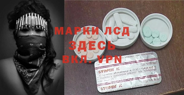 COCAINE Беломорск