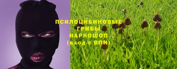 COCAINE Беломорск
