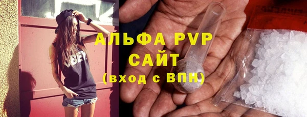 COCAINE Беломорск