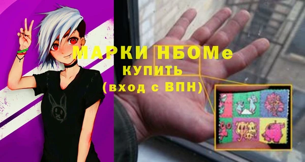 COCAINE Беломорск