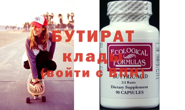 COCAINE Беломорск