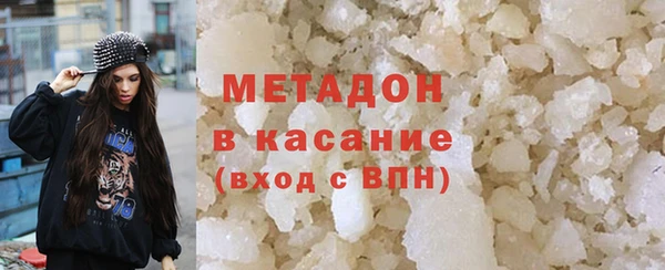 круглые Белокуриха