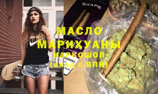 COCAINE Беломорск