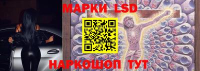мескалин Среднеуральск