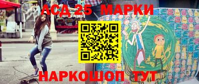 мескалин Среднеуральск