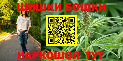 мескалин Среднеуральск