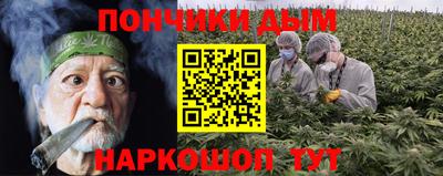 мескалин Среднеуральск