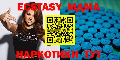 мескалин Среднеуральск