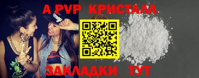мескалин Среднеуральск