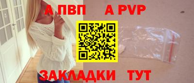 мескалин Среднеуральск