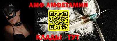 марки lsd Тара