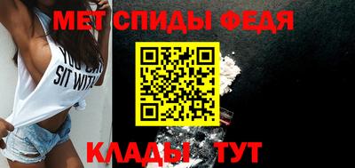 мескалин Среднеуральск