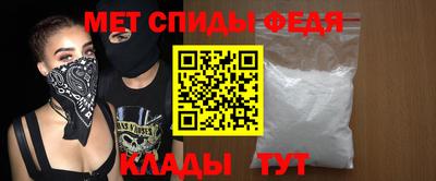 синтетический гашиш Старая Купавна