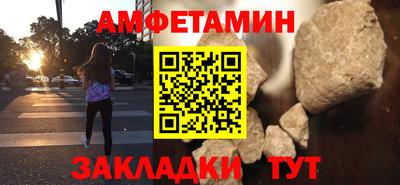 экстази Тверь