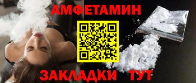 мескалин Среднеуральск