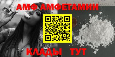 марки lsd Тара