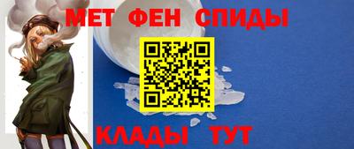 синтетический гашиш Старая Купавна