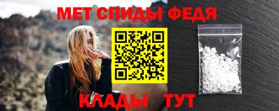 экстази Тверь