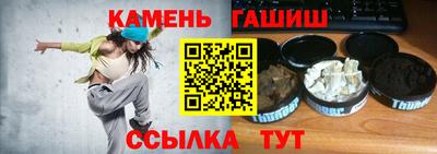 экстази Тверь