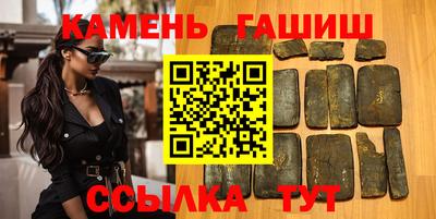 марки lsd Тара