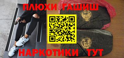 мескалин Среднеуральск