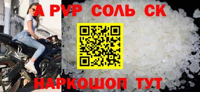 экстази Тверь