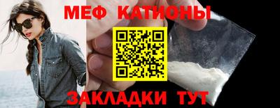 экстази Тверь