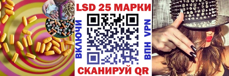 ЛСД экстази ecstasy  Дальнегорск 