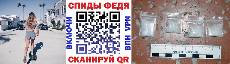 дарнет шоп  Дальнегорск  Первитин пудра 